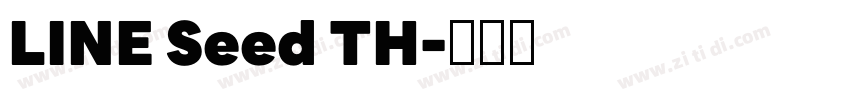 LINE Seed TH字体转换